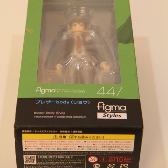 Ryo Blazer Body Figure 447 by Max Factory - Picture 5 of 5